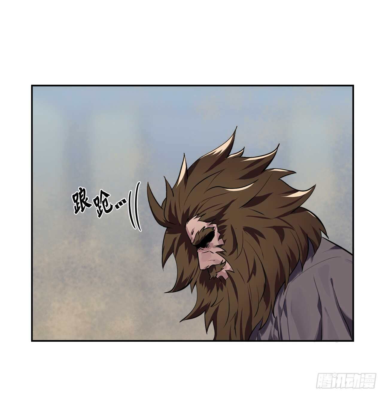 123.全身而退12