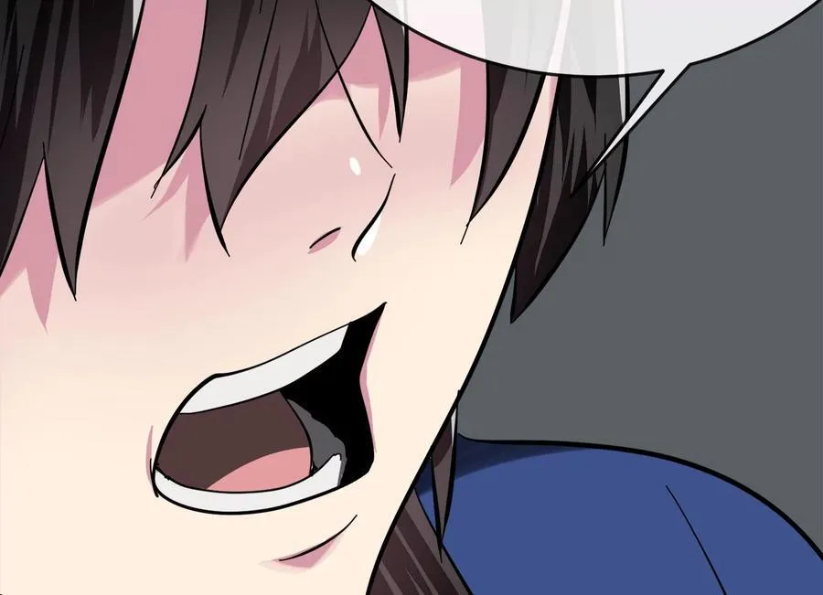 235.固执前辈34
