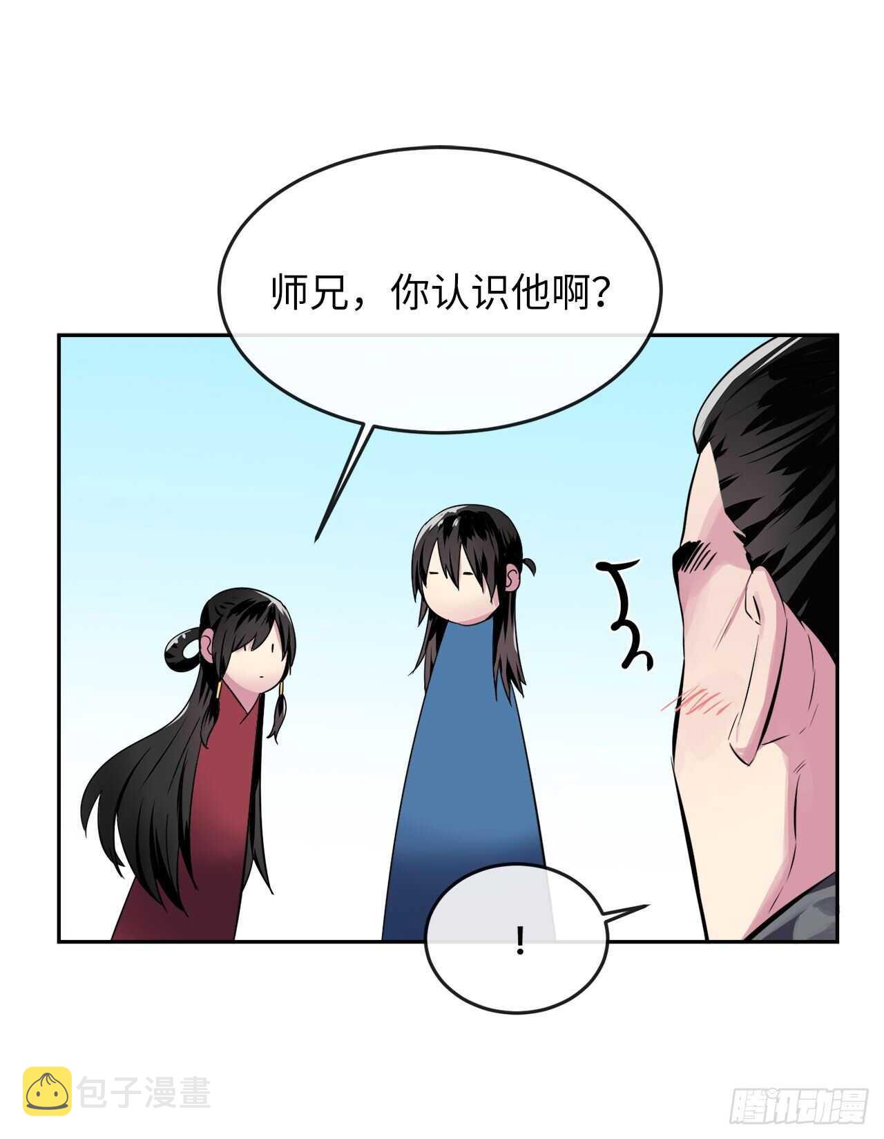 113.好戏开场36