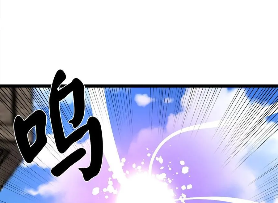 231.大战码头53