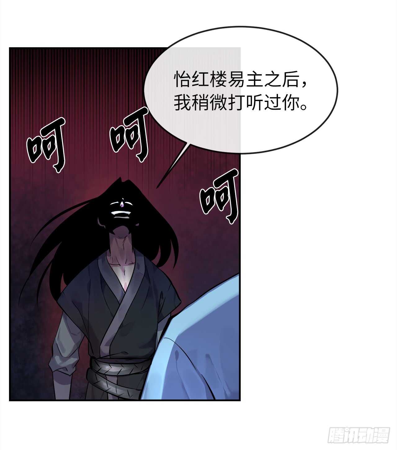 102.绝地反击29