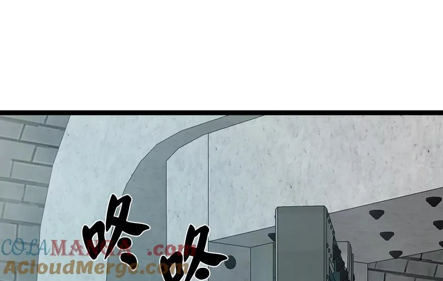 232.谣言攻击32