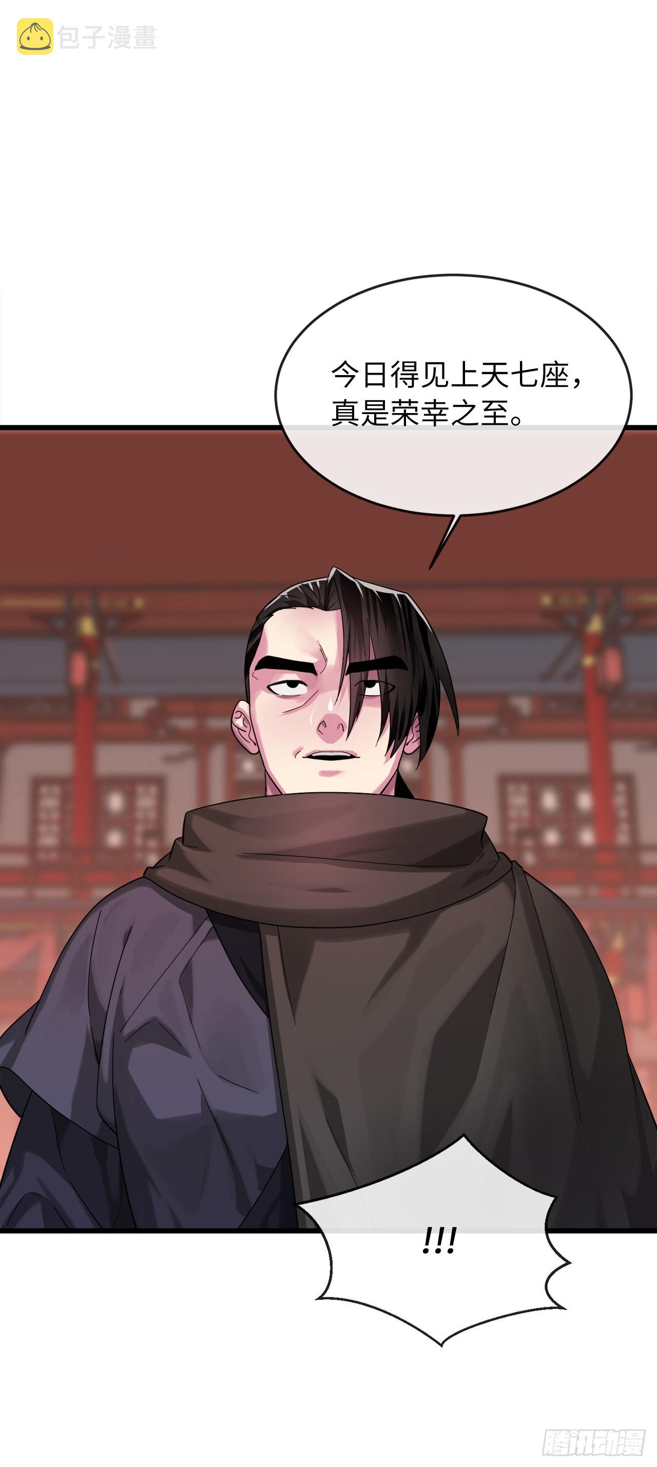 192.互相试探5