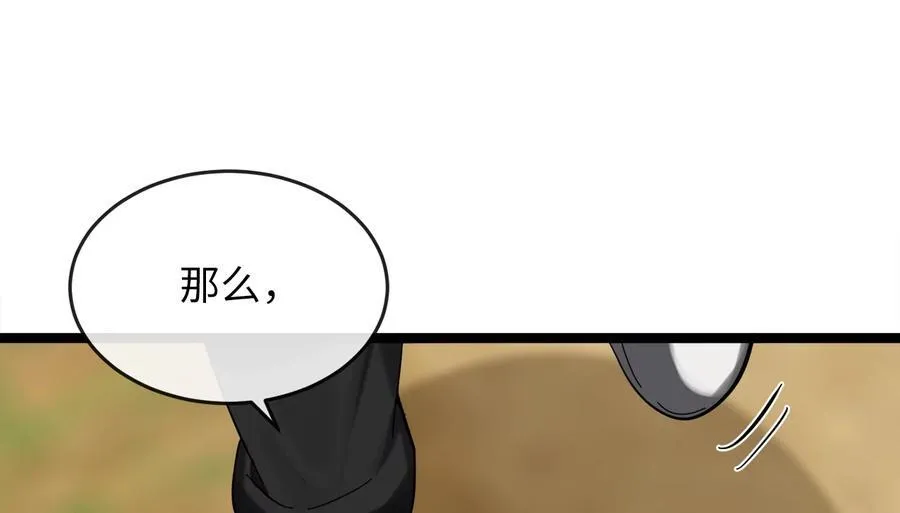 236.主动认输9