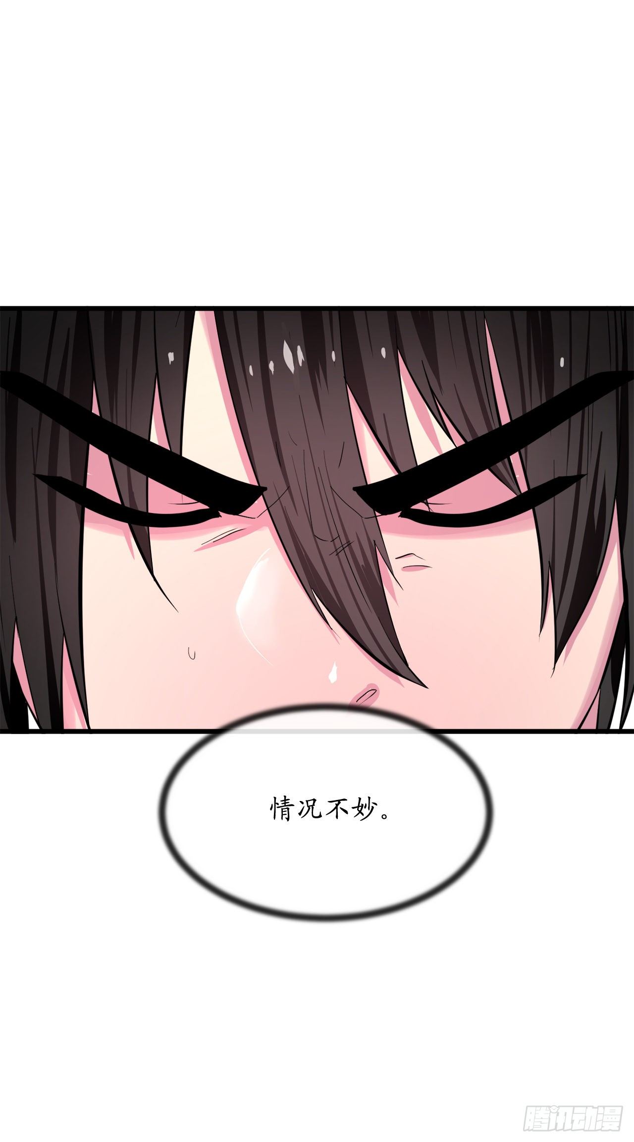 168.战前筹谋23