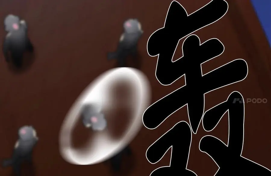 221.落荒而逃157