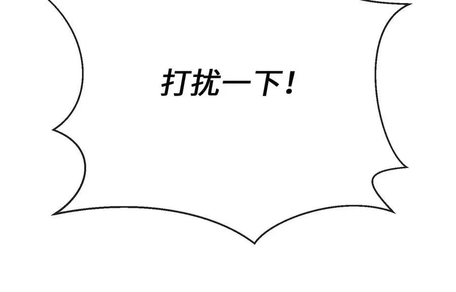 218.南海龙门102