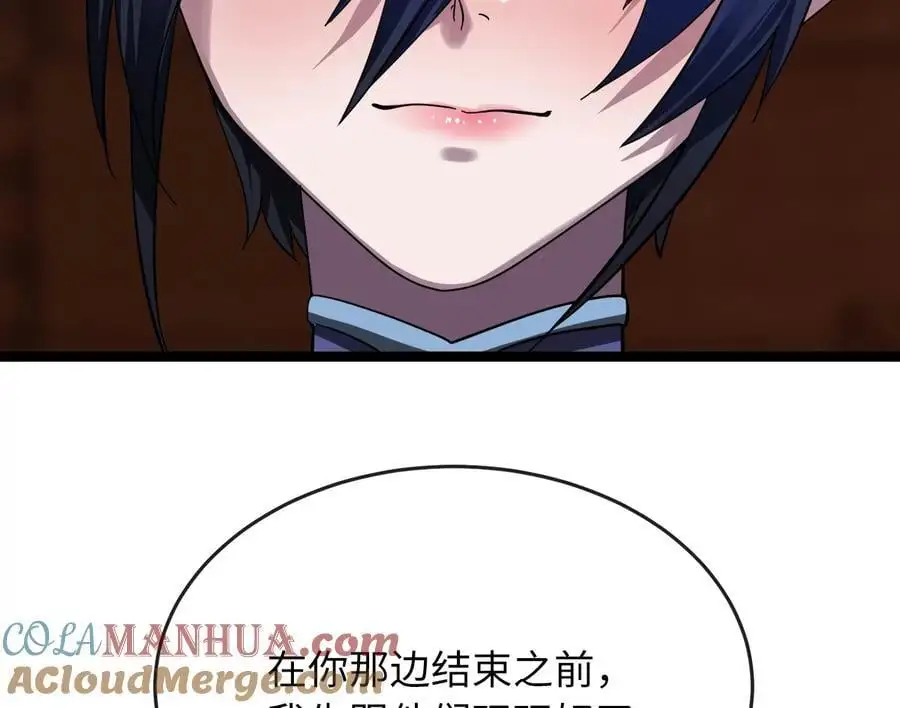 221.落荒而逃64