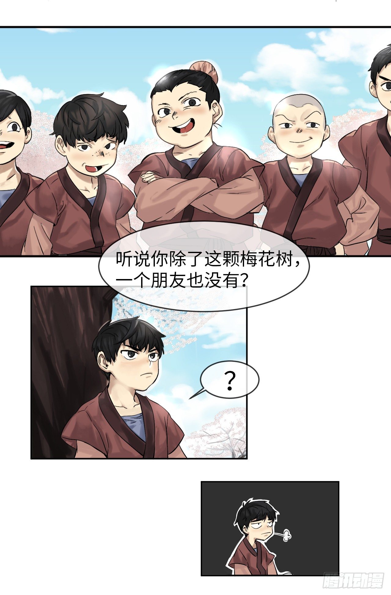 1.重生少年58