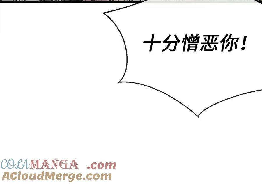 239.局势逆转216