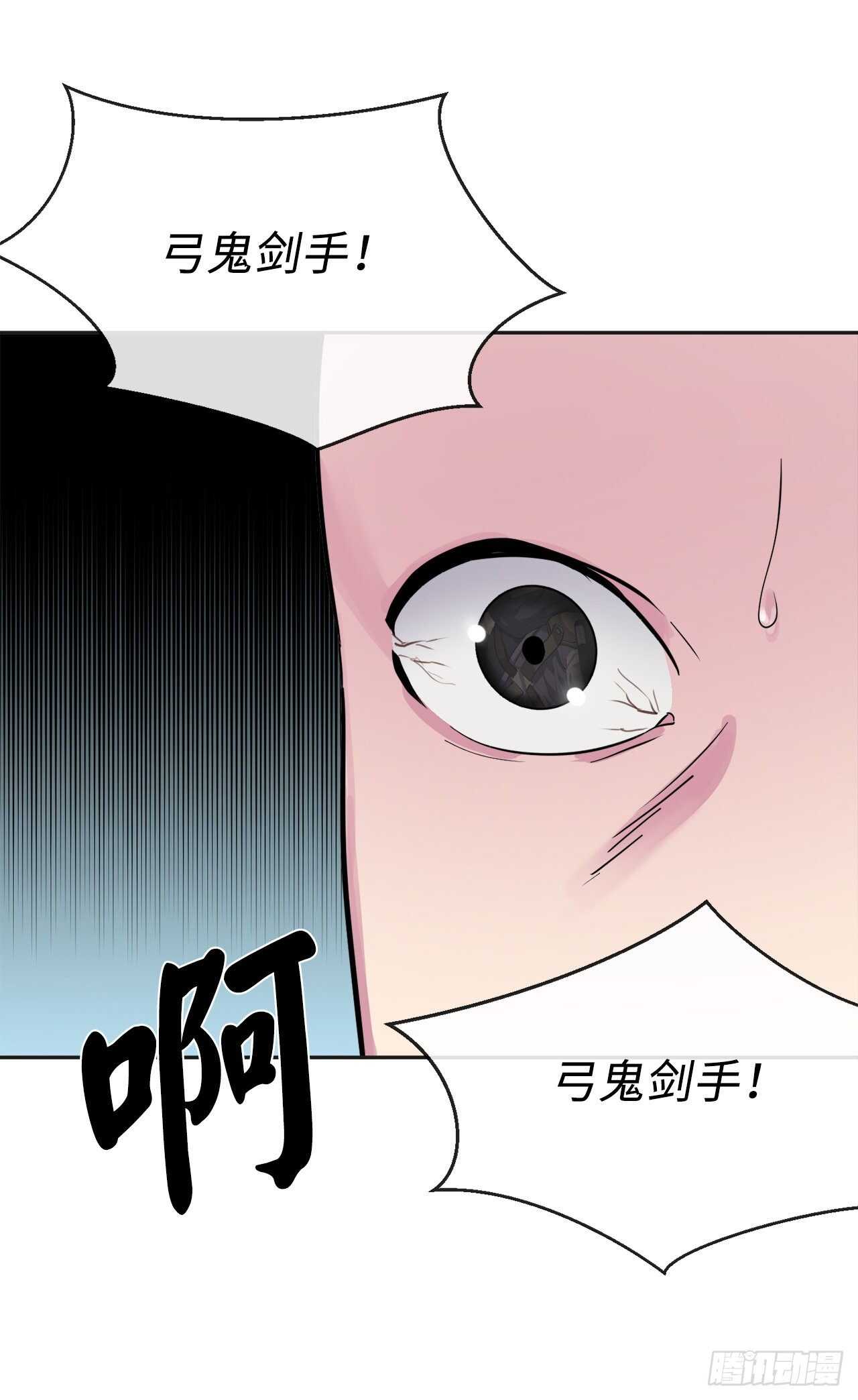 137.霸道制功20