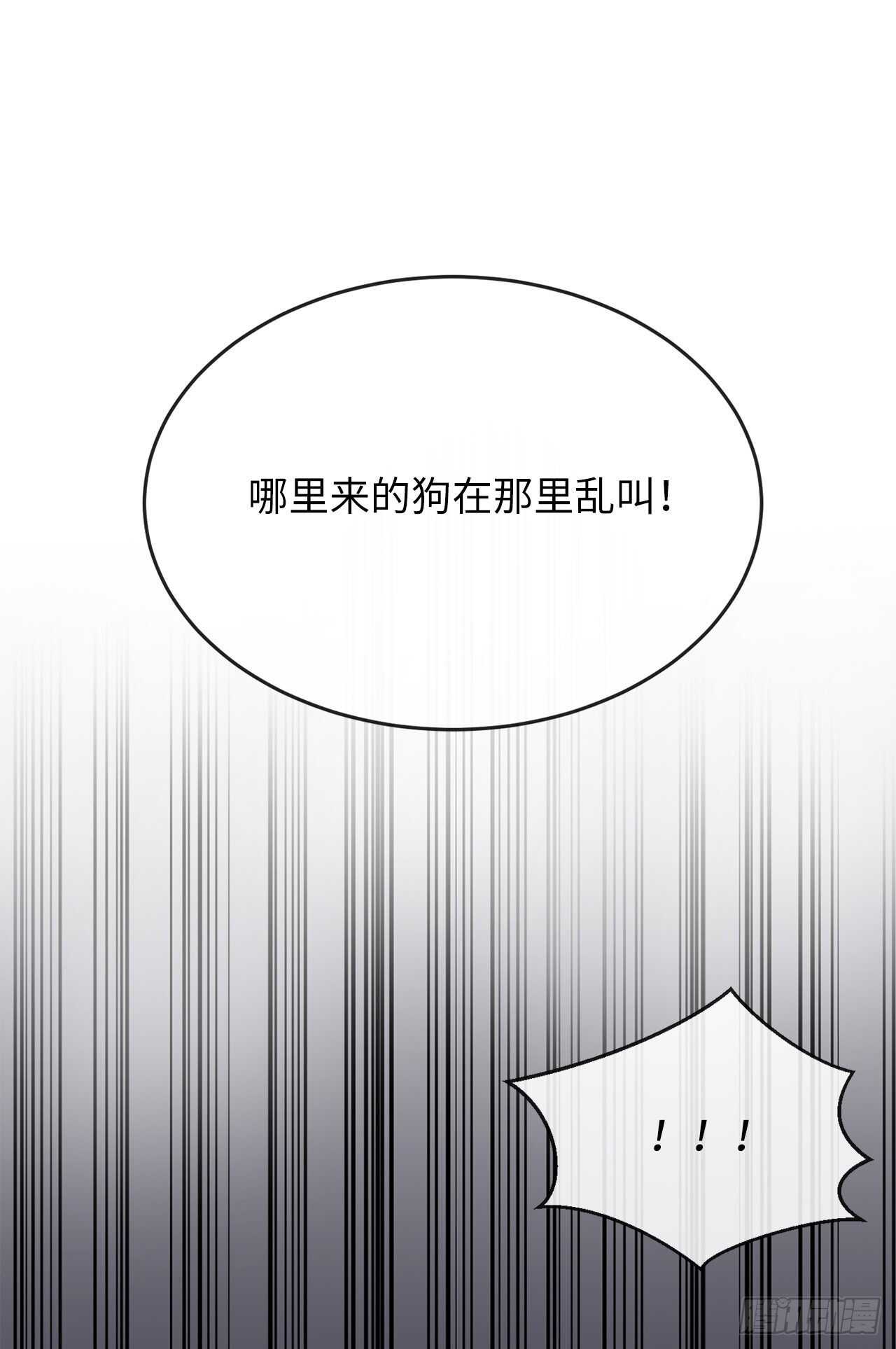 135.父子相斗15