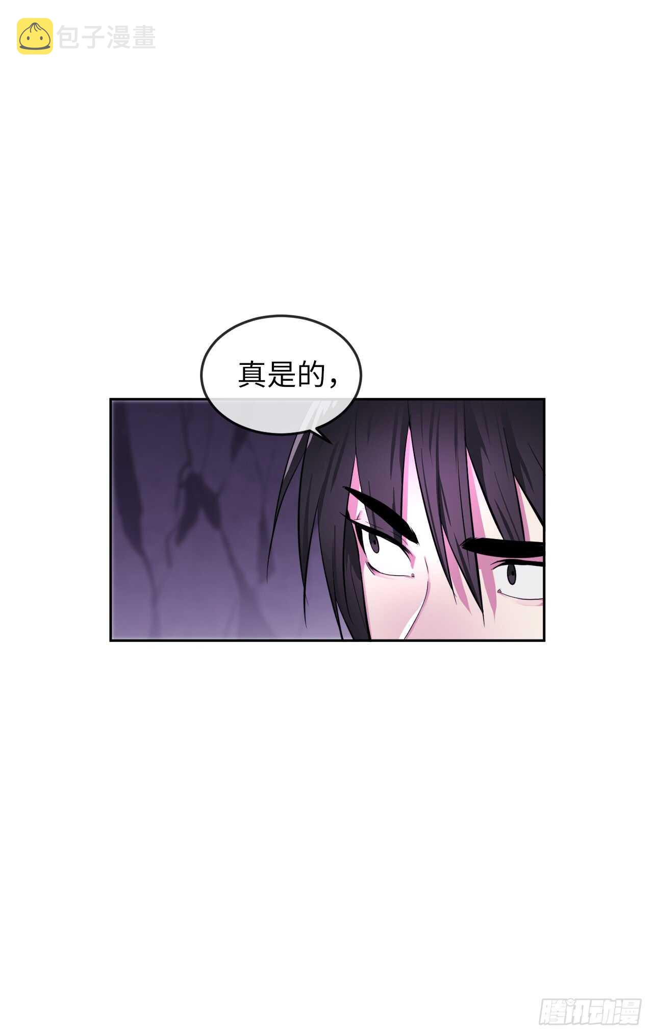 92.危机四伏7
