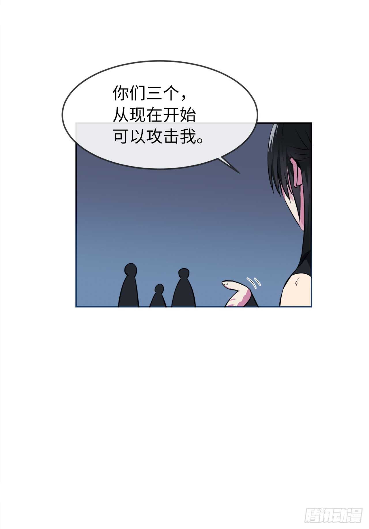 96.魔鬼训练52