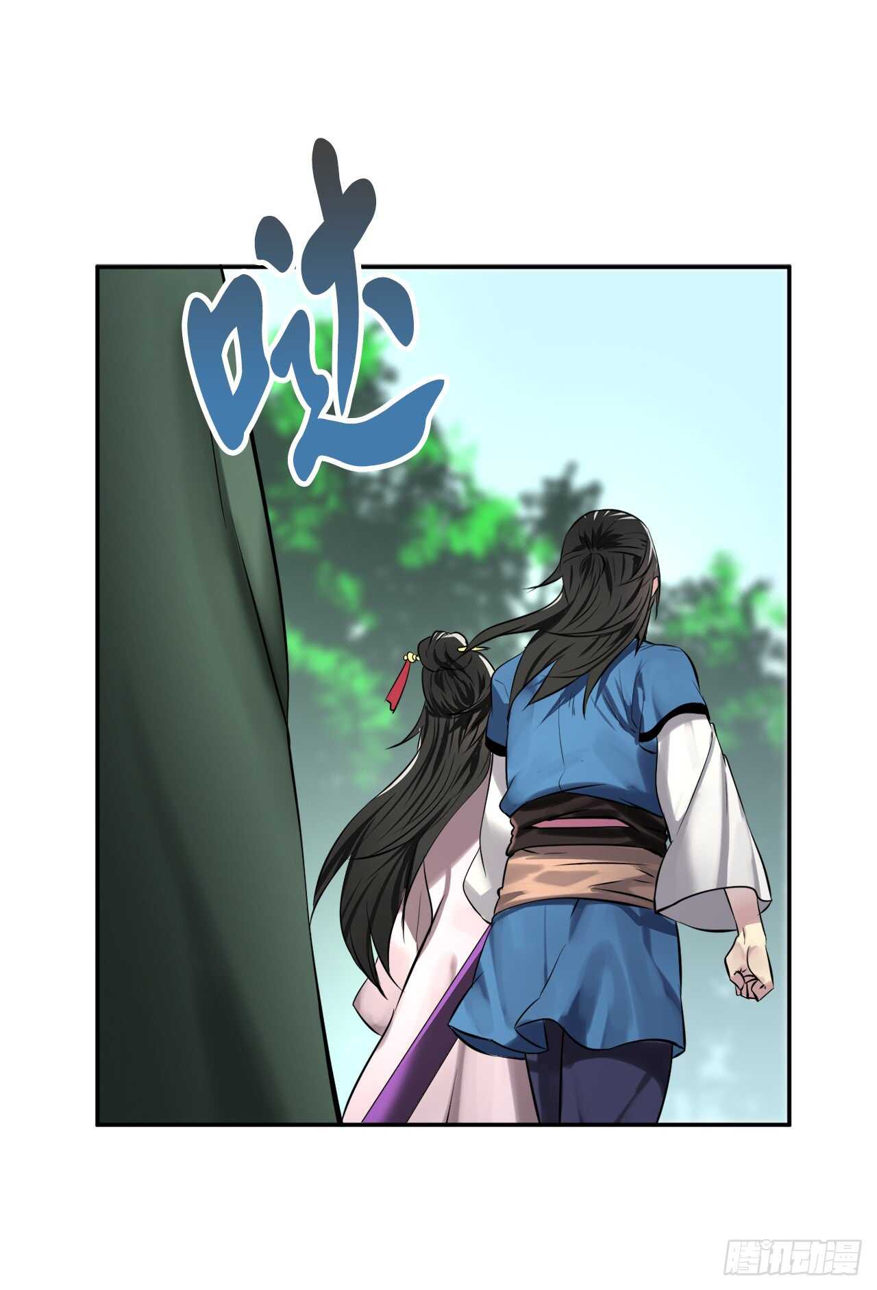 72.女中豪杰34