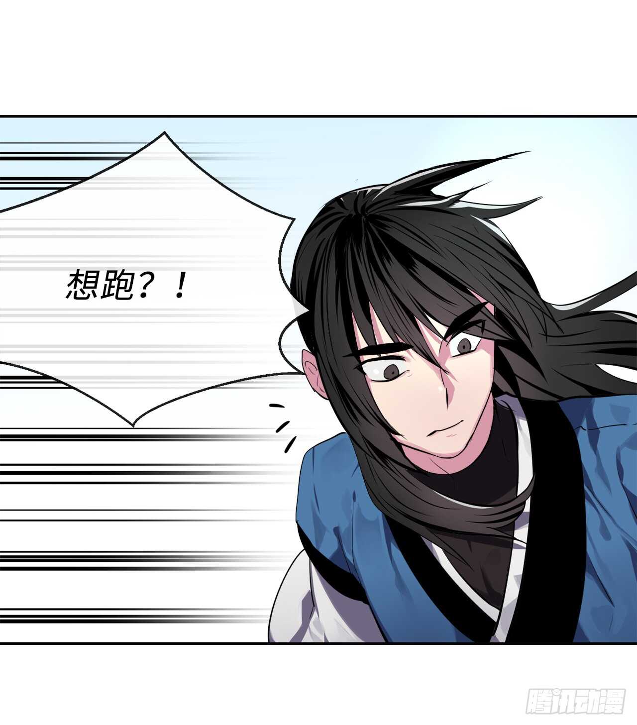 118.武器天才1