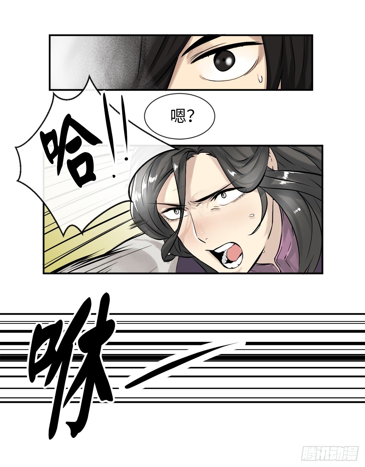 7.亲传剑法30