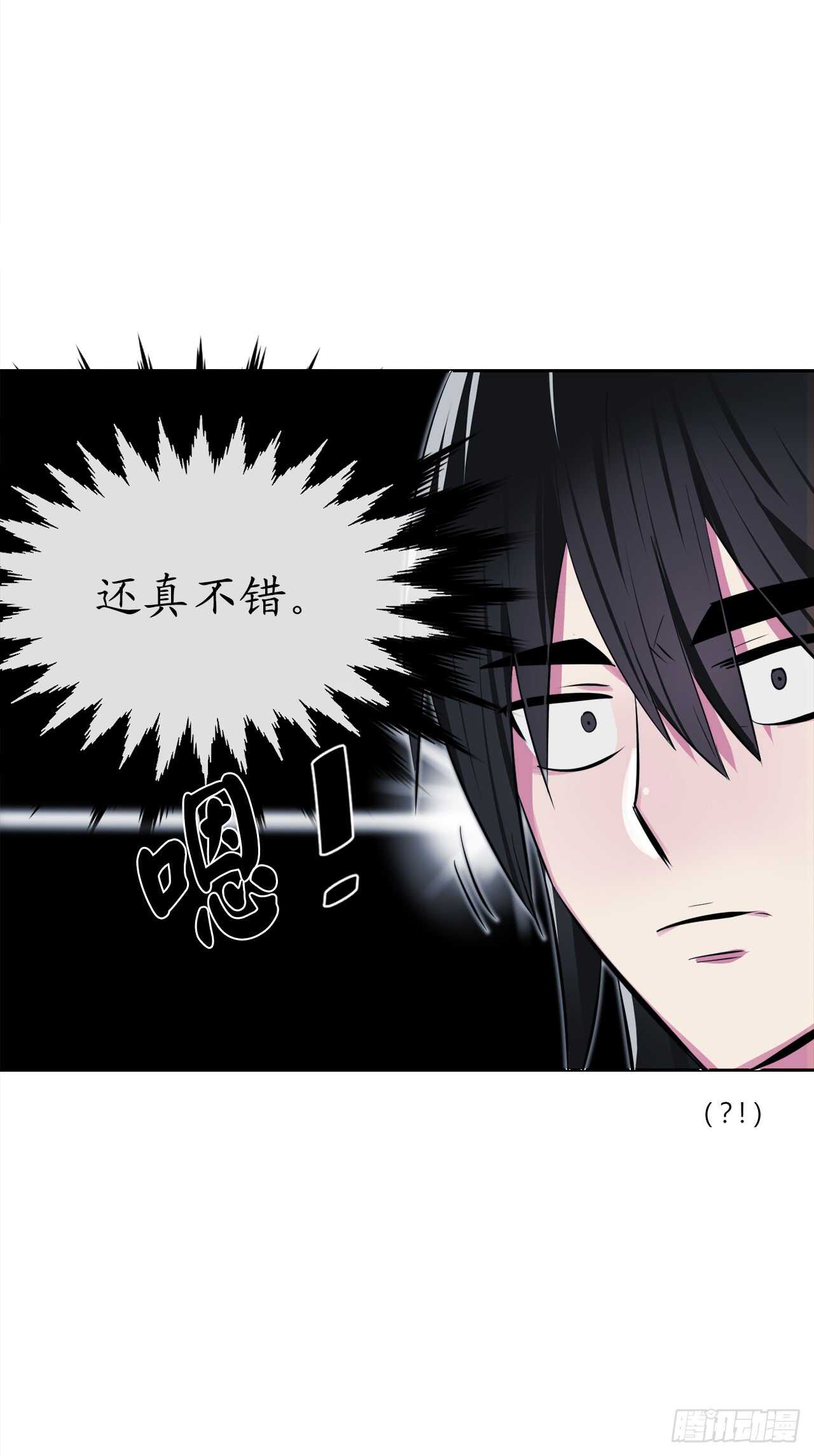 96.魔鬼训练51