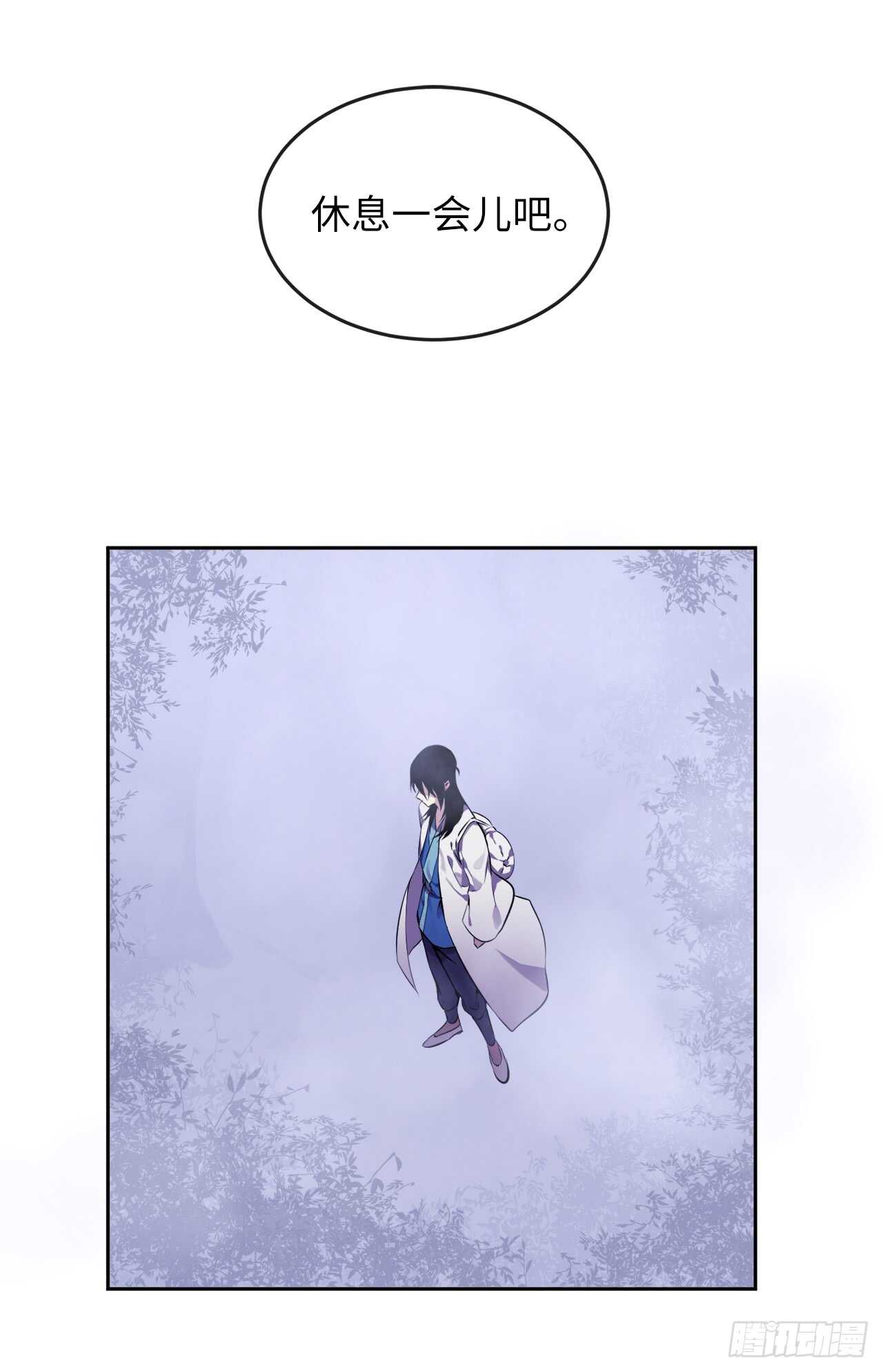 89.冒险探路28