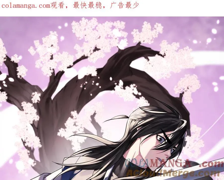 237.讨伐罪人0