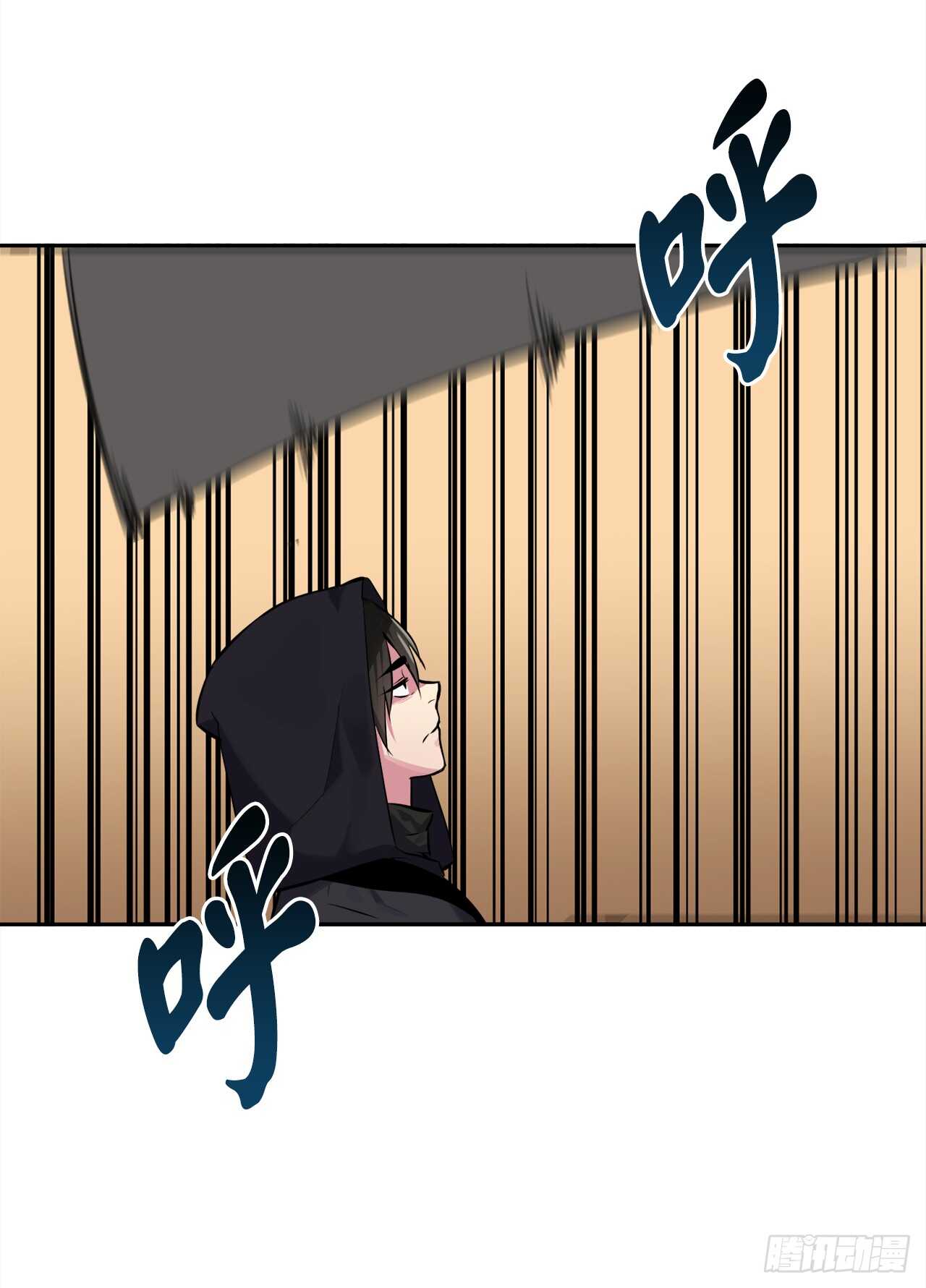 101.上门挑衅53