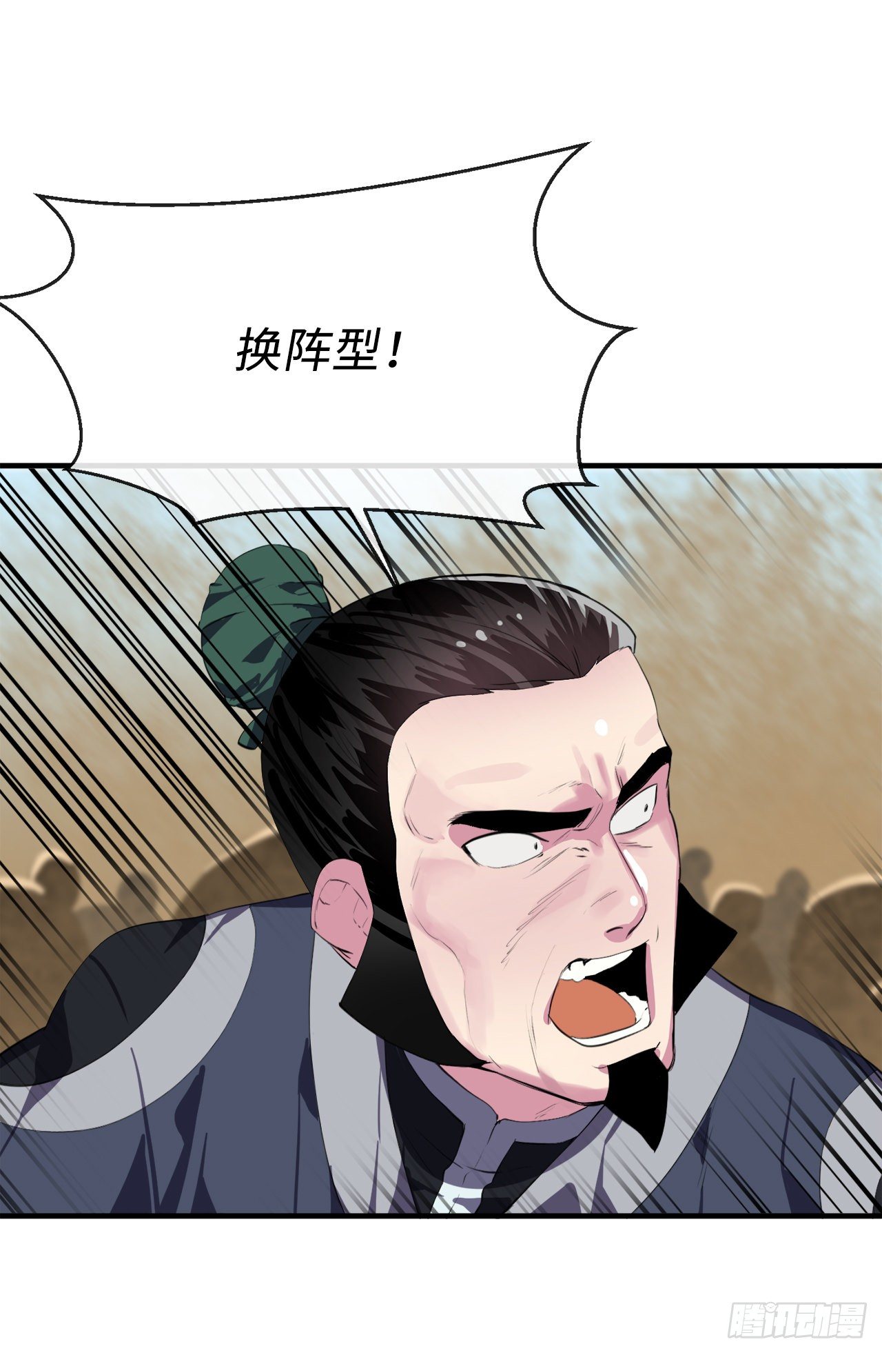 166.地底偷袭16