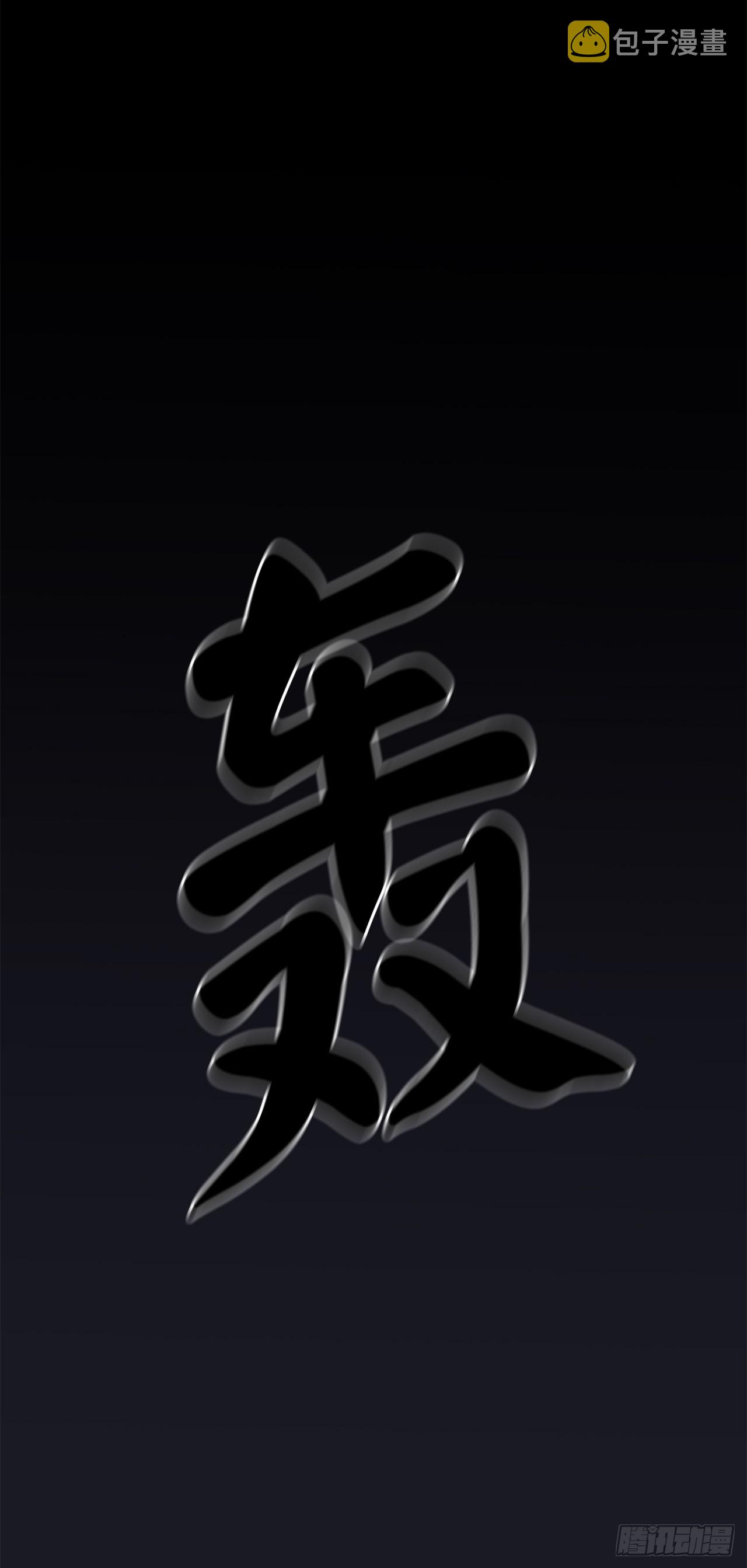 215.聪颖师妹7