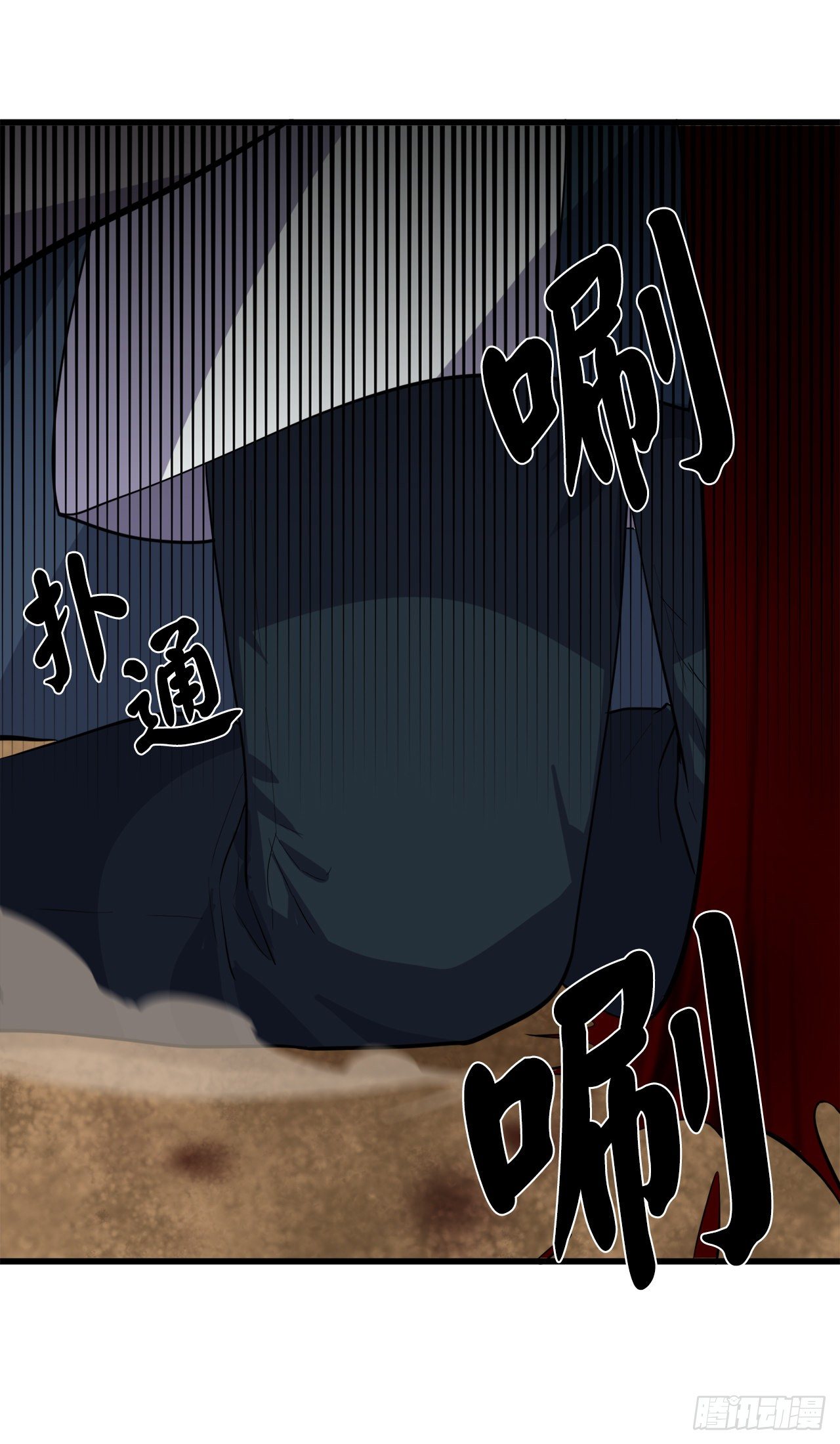 167.惨烈落败24