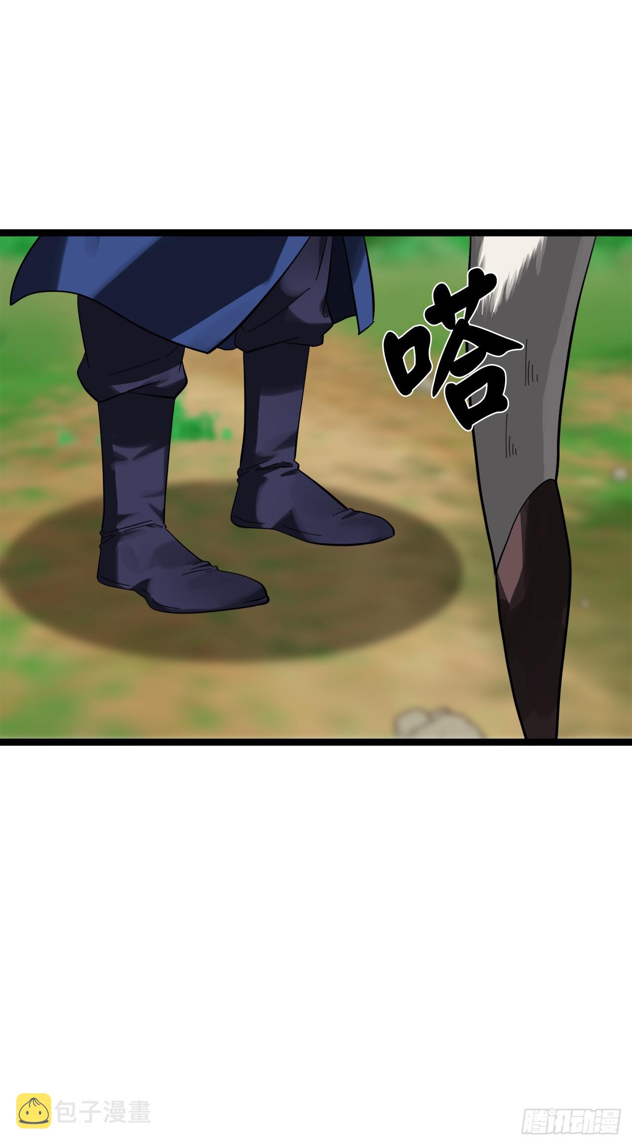 215.聪颖师妹54
