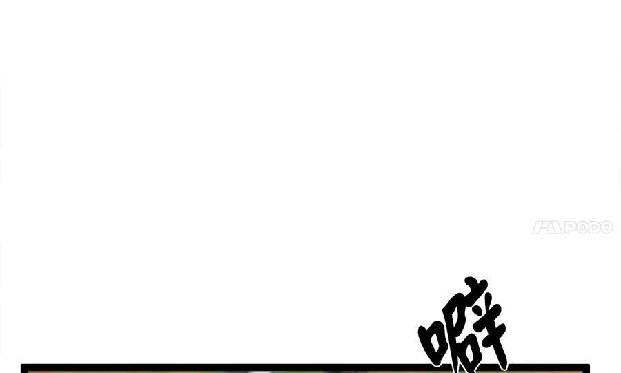 240.推选盟主230