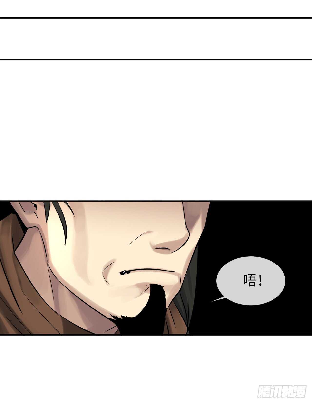 34.并肩作战25