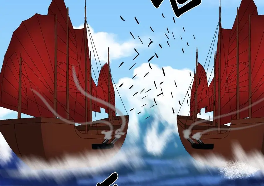 224.多谢带路191