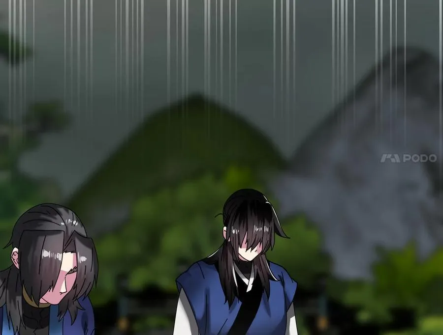 238.盟主之死271