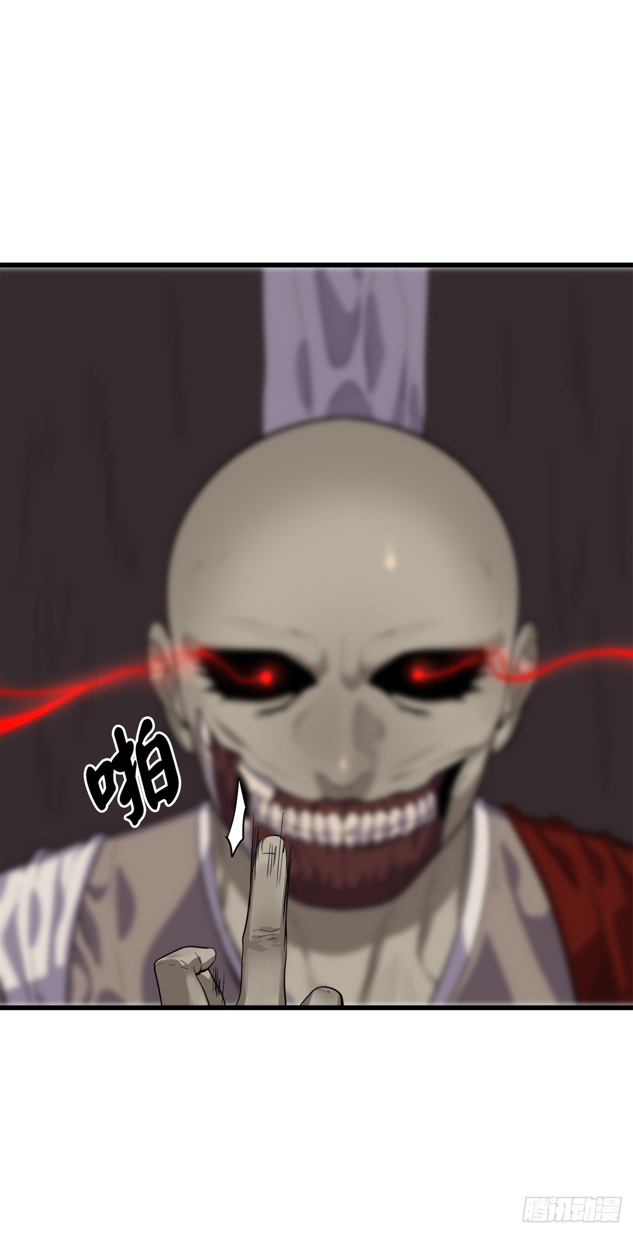 172.狂暴血魔46
