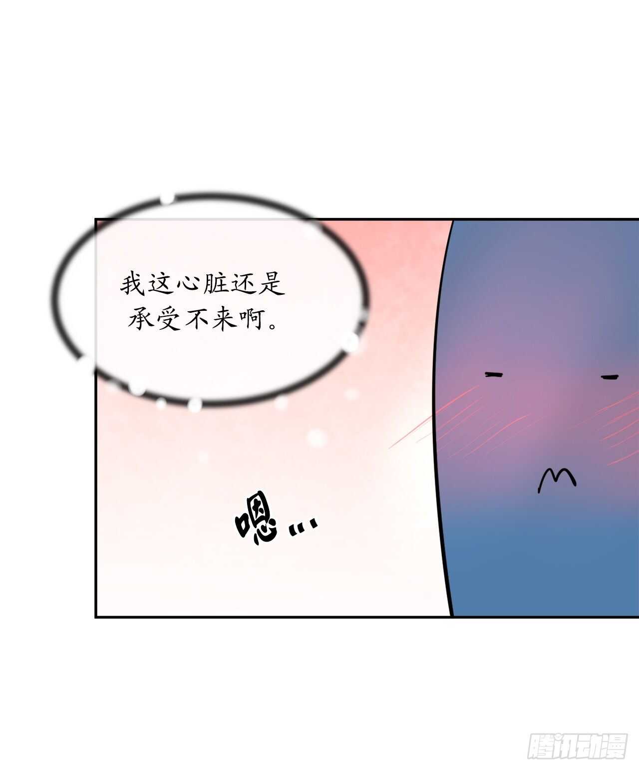 118.武器天才31