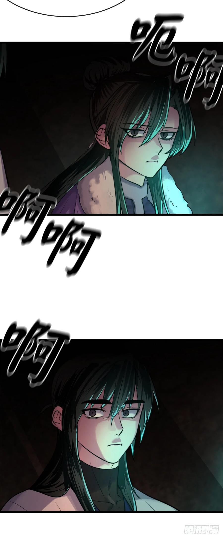 181.唐门秘事65