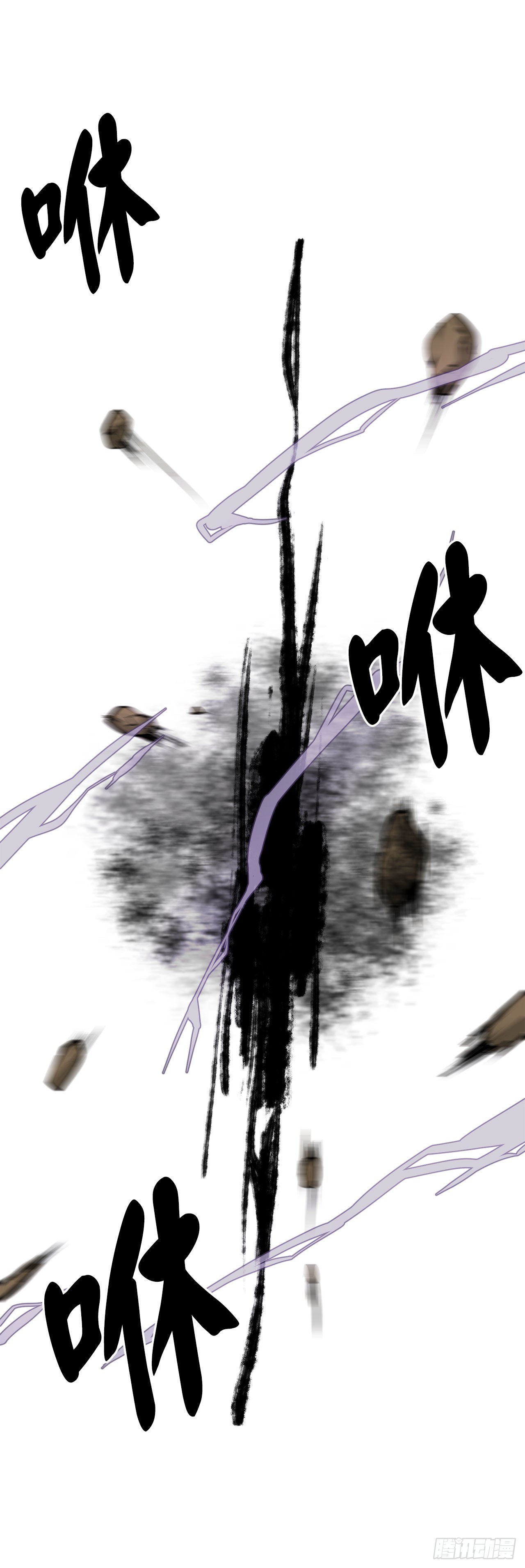 201.大战天魔39