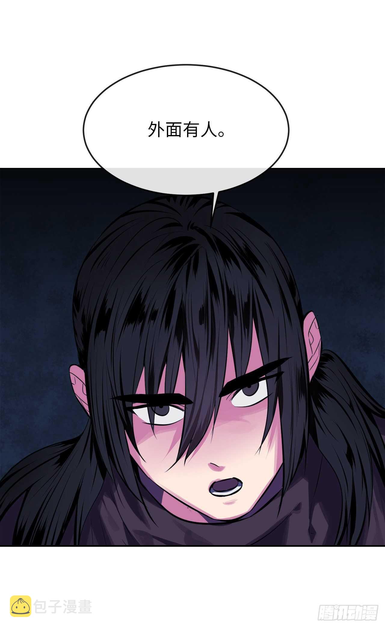 128.机关重重51