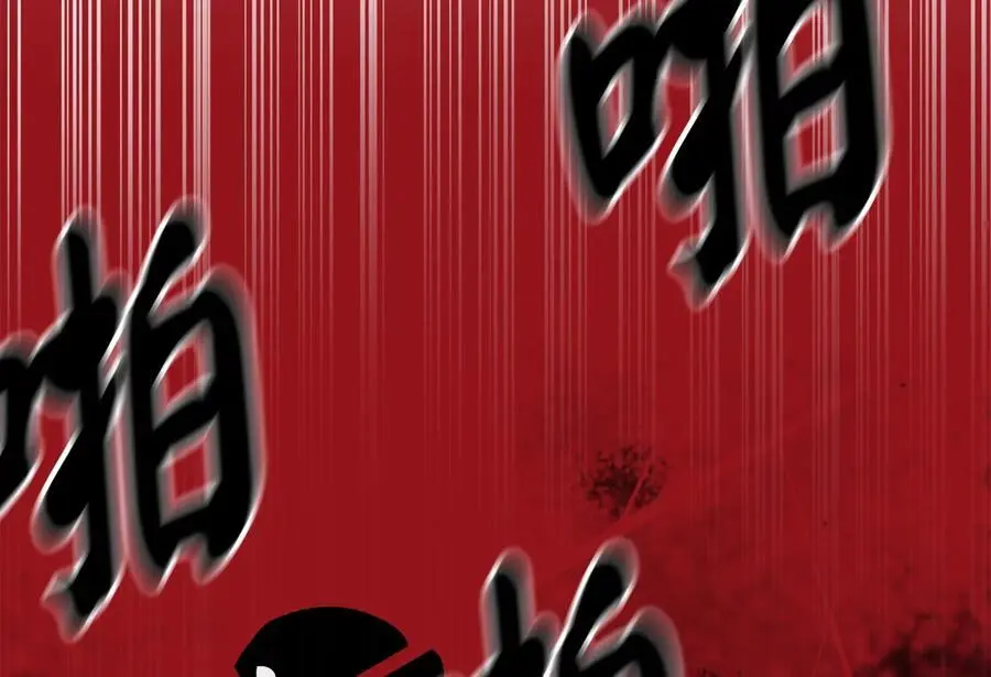 221.落荒而逃51