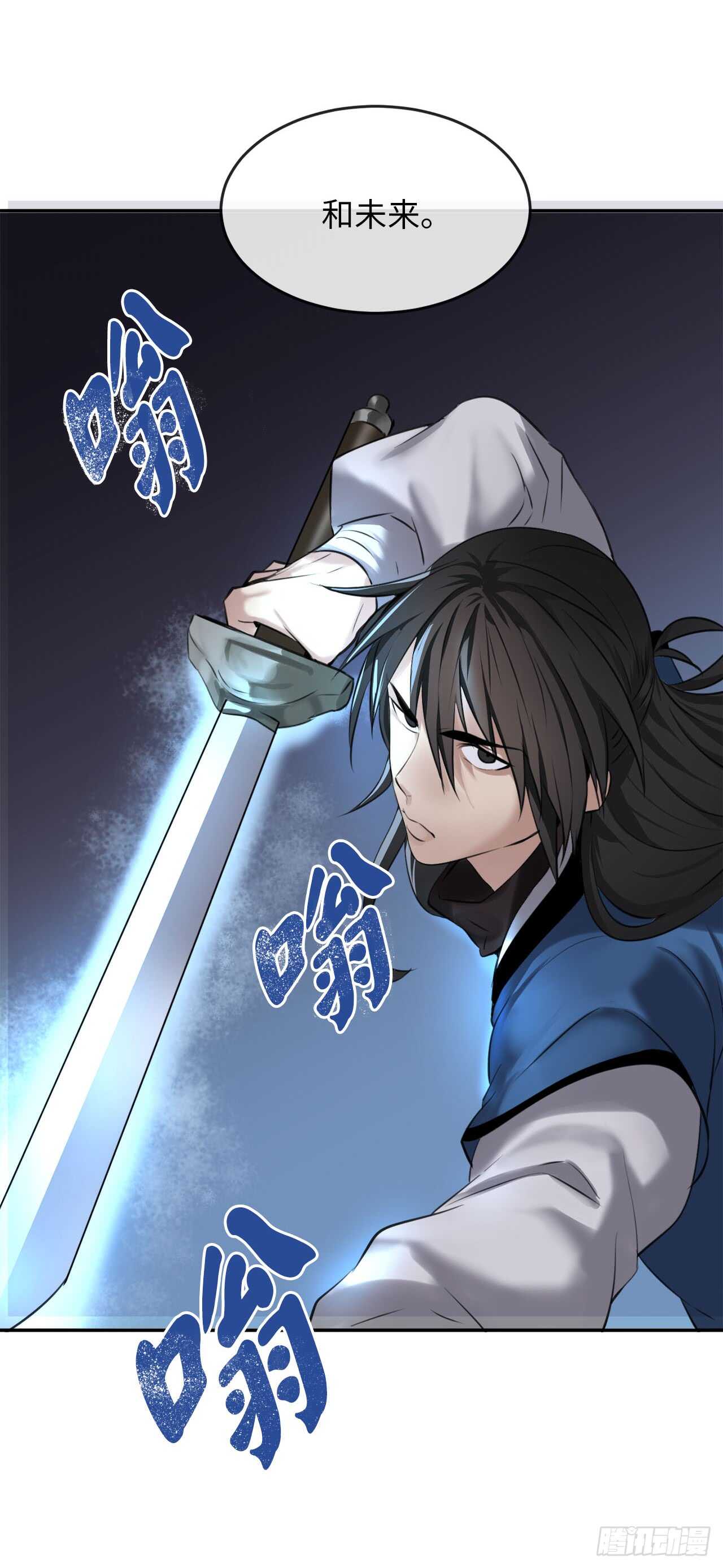 54.凶魔坟墓64