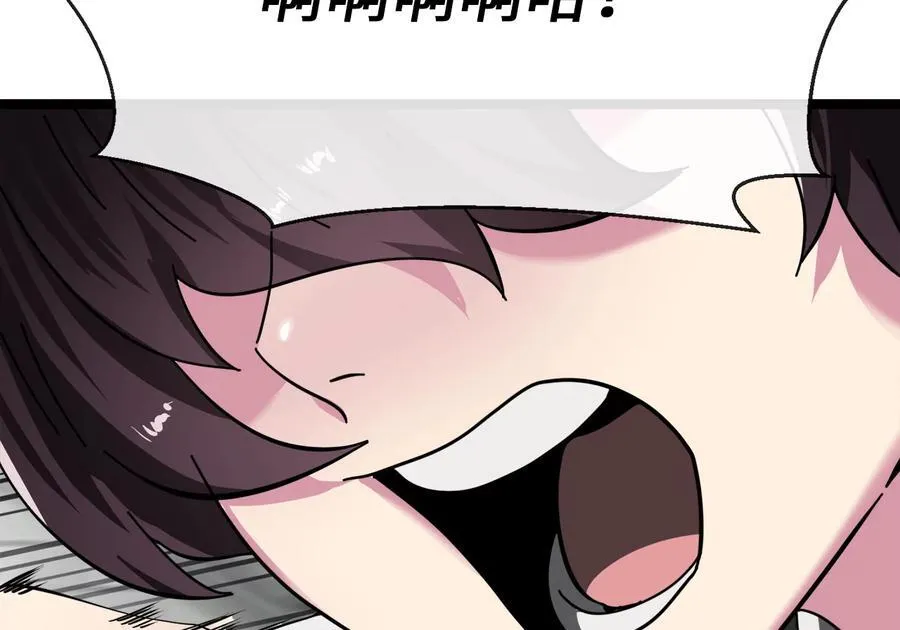 238.盟主之死102