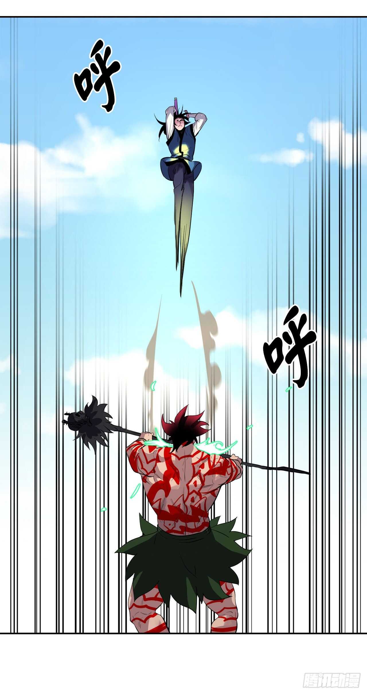 148.势均力敌67