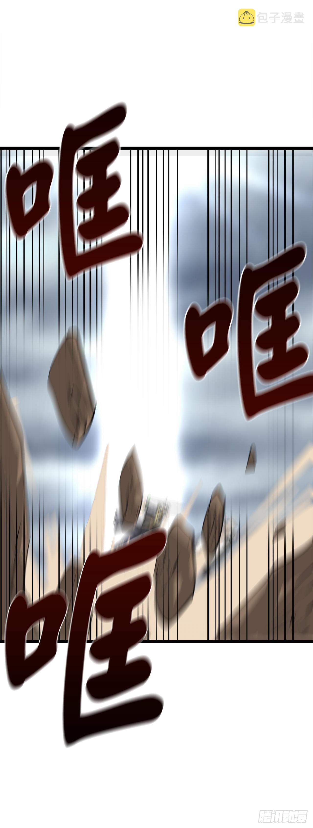 202.炫境对决53