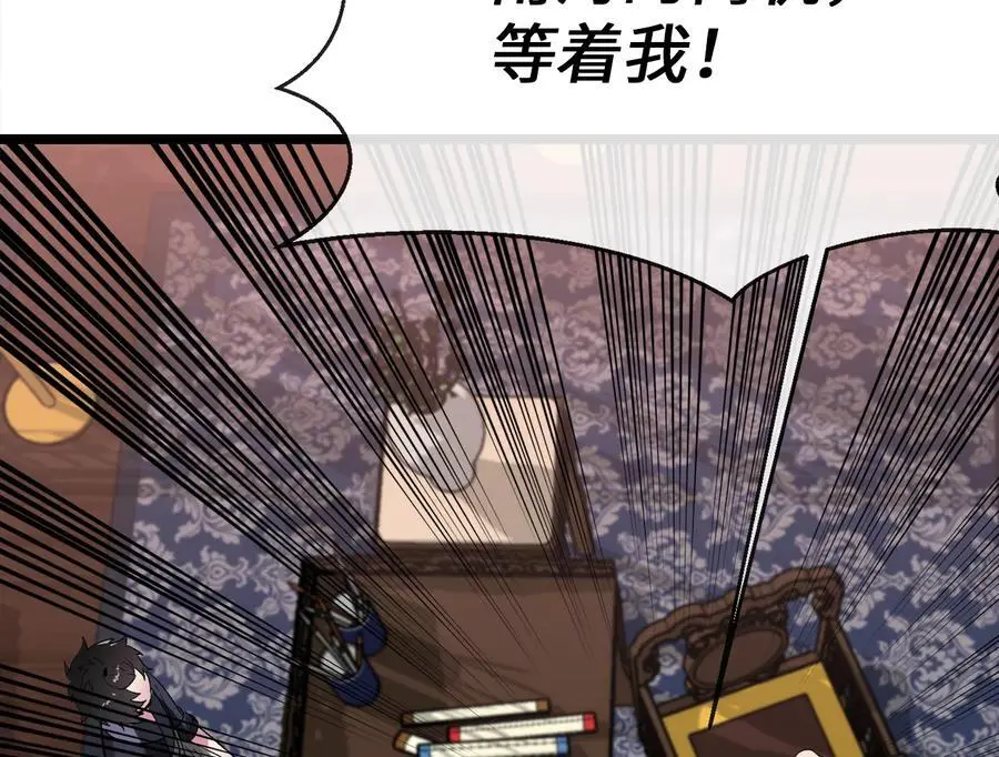 217.寻找冶匠170