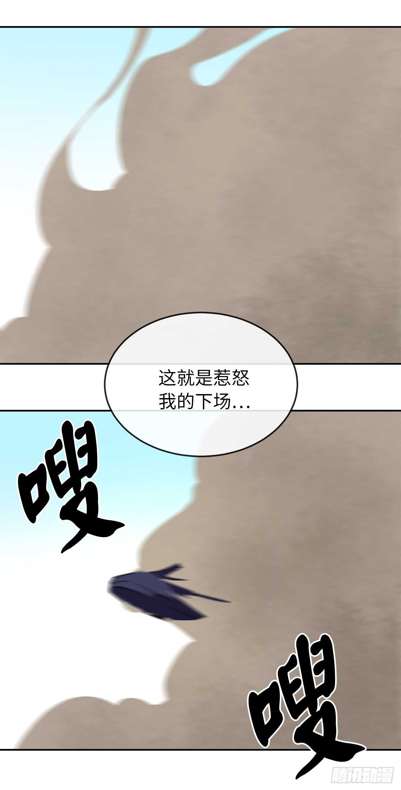 148.势均力敌63