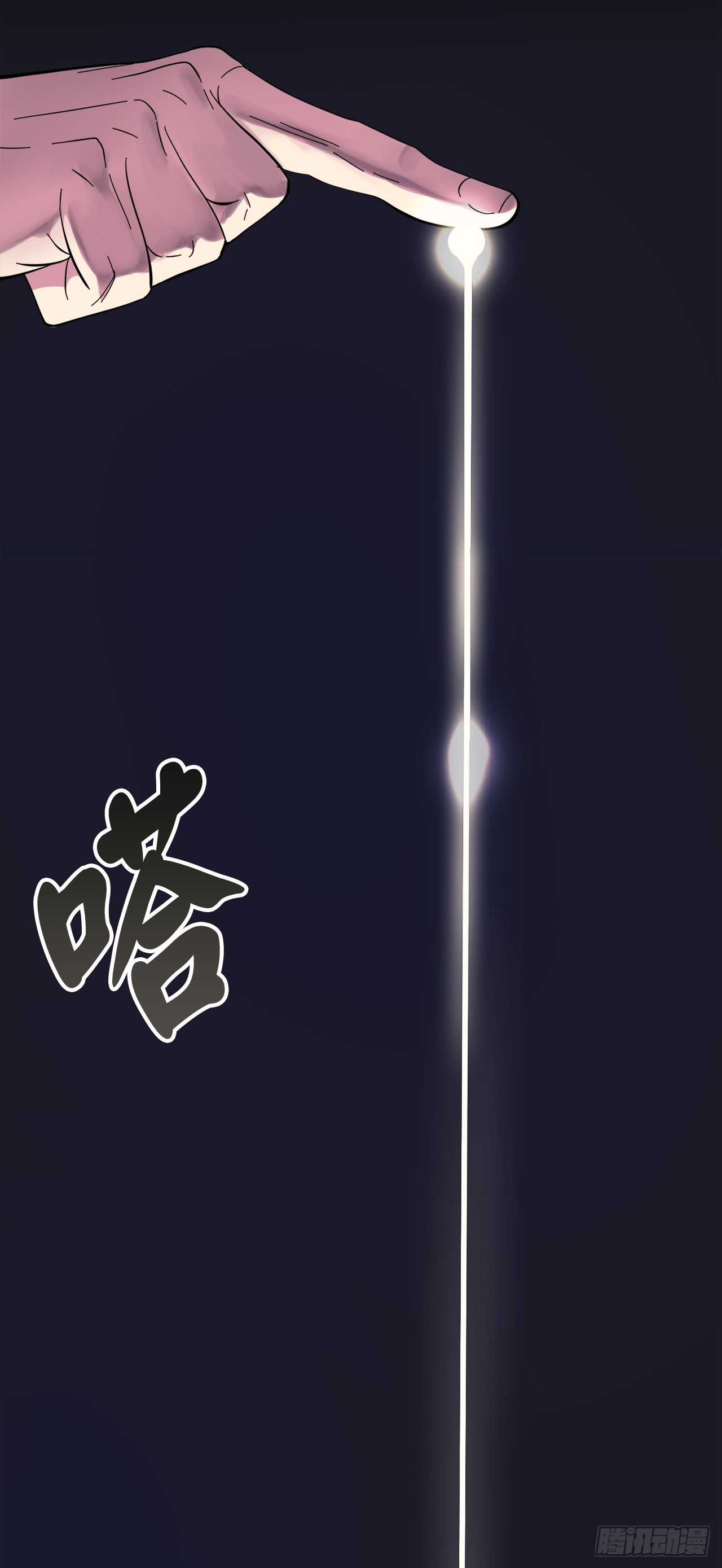 215.聪颖师妹20