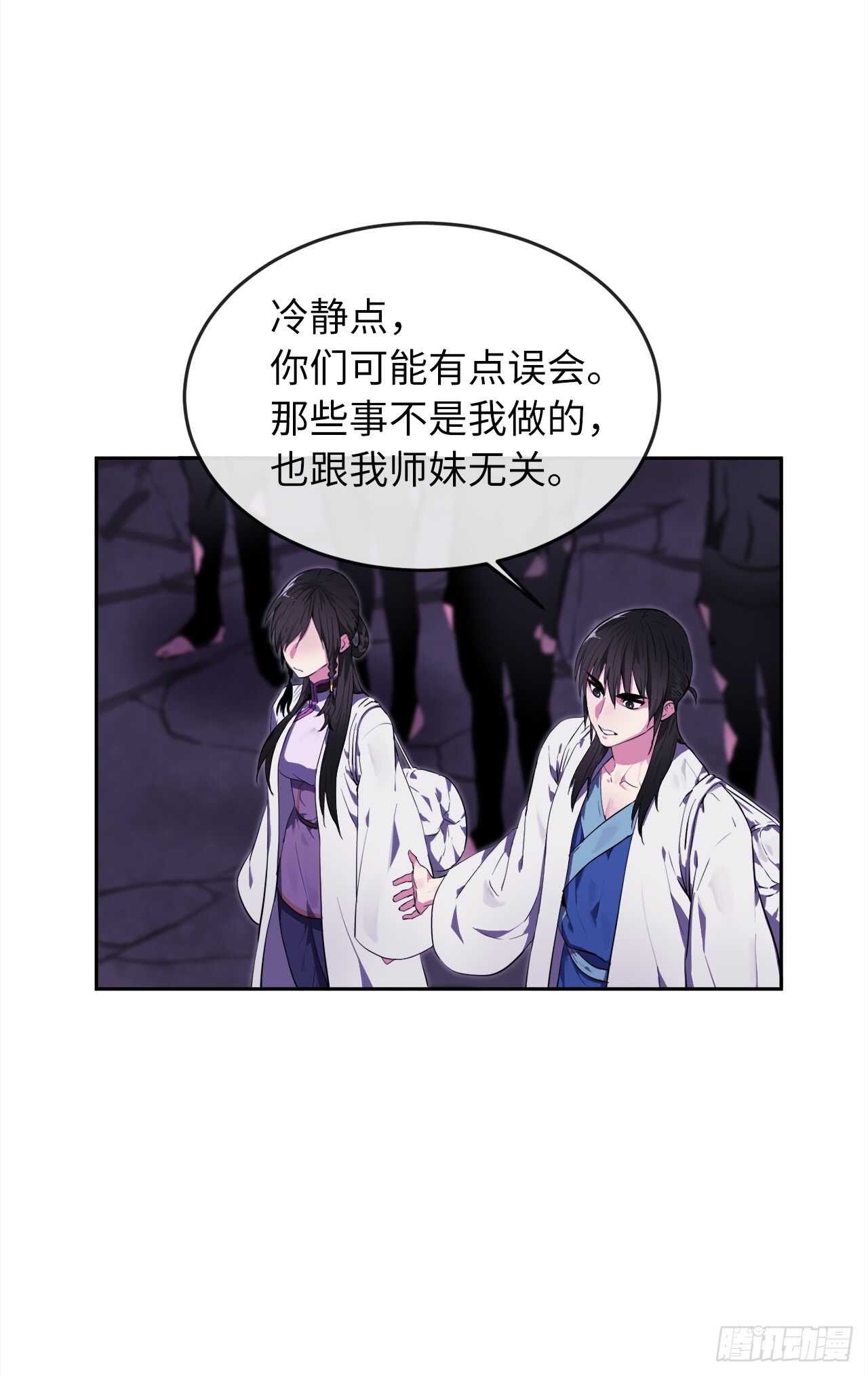 93.威逼利诱21