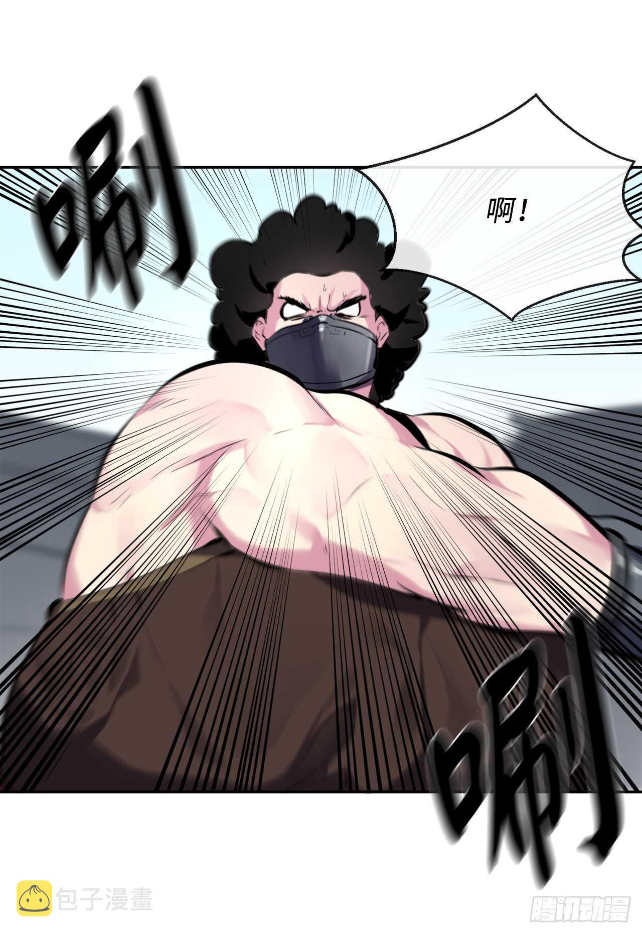 117.师妹迎战69