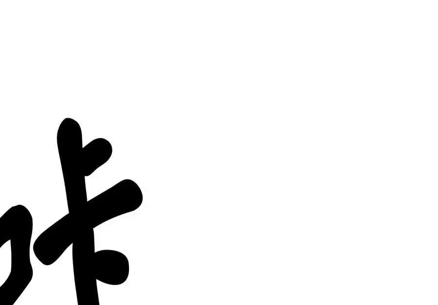 225.逐一击破287