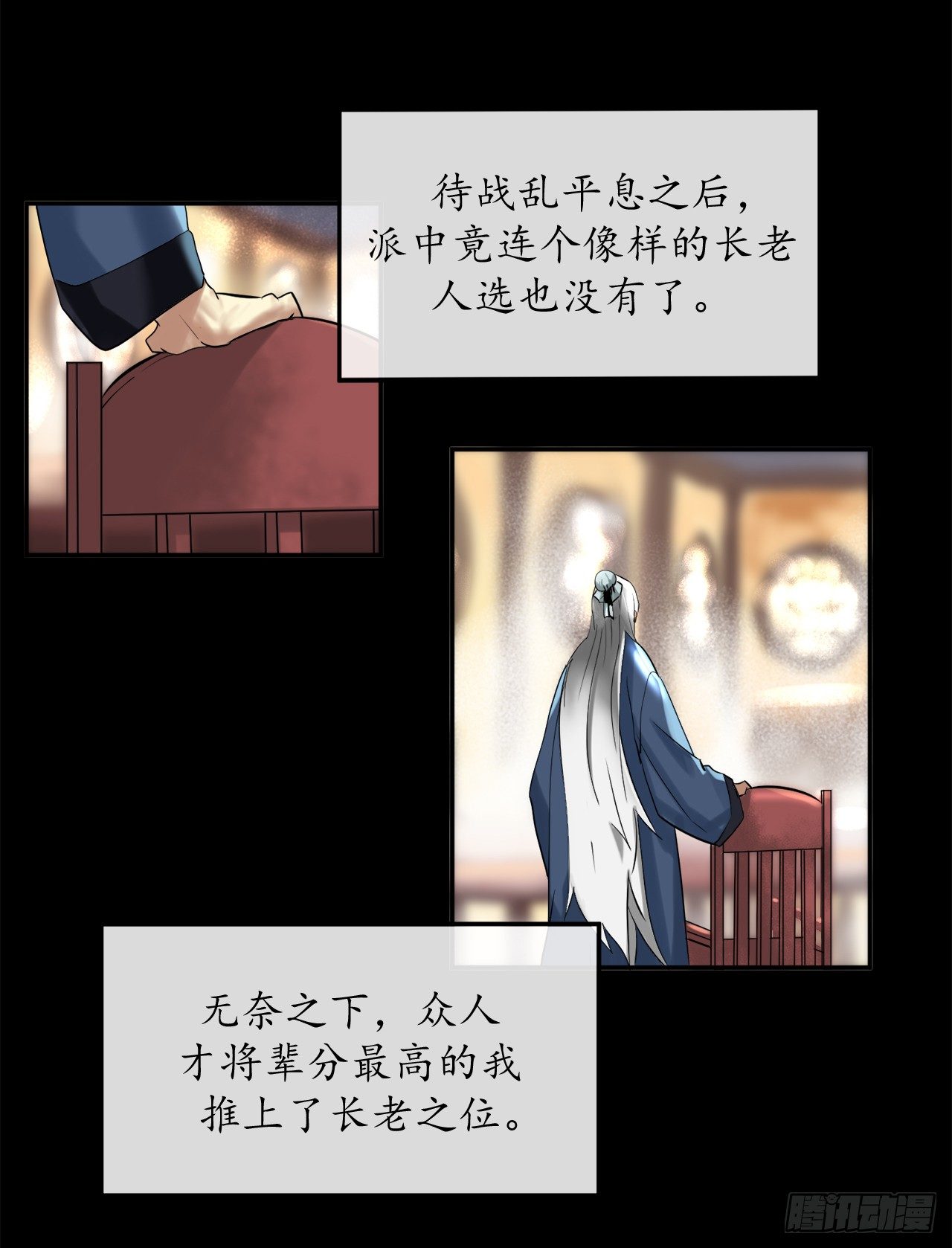1.重生少年9